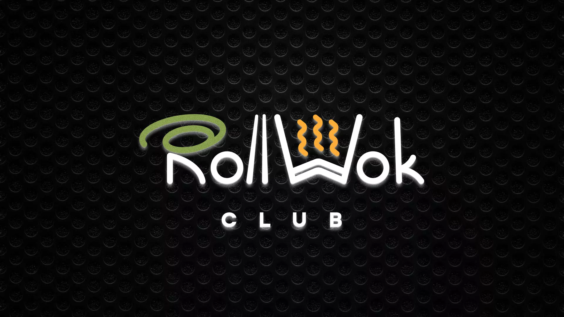 Брендирование торговых точек суши-бара «Roll Wok Club» в Волжске